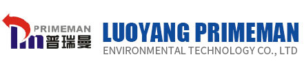 Luoyang Primeman Environmental Protection Technology Co., LTD