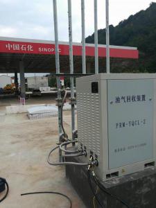 SINOPEC Gaoyang Gas Station,Pucheng City